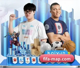2026世界杯 APP